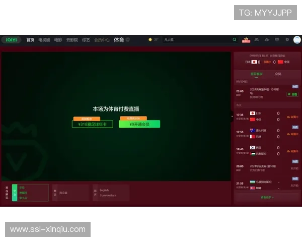 由于品牌权益的动态植入 体育直播运营体系在本季度实现了ROI的新突破